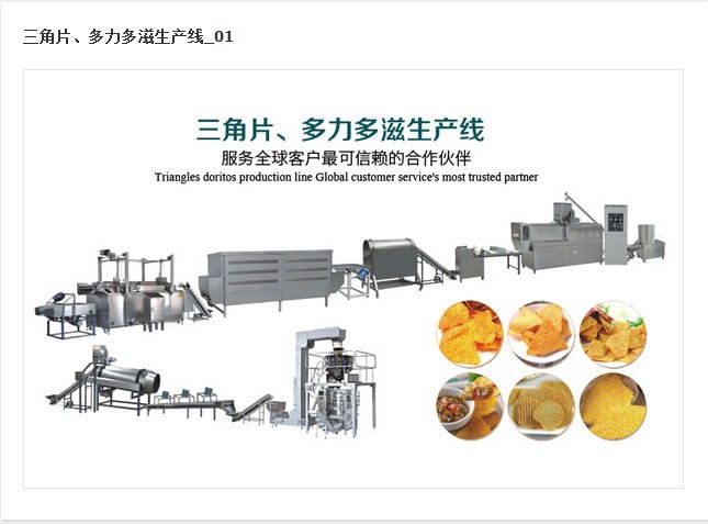 22_看图王.jpg 22_看图王.jpg